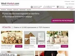 Sites similar to wed-market.com