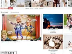 Sites similar to wed-world.ru
