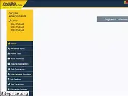 Sites similar to wedabima.com
