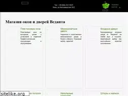 Sites similar to wedanta.com.ua