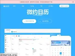 Sites similar to wedate.me