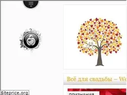 Sites similar to wedd.info