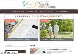 Sites similar to weddddding.info