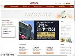 Sites similar to weddex.com