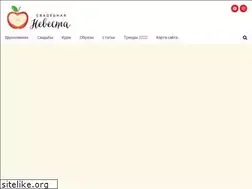 Sites similar to wedding-bride.ru