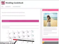 Sites similar to wedding-guidebook.com