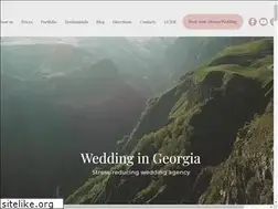 Sites similar to wedding-in-georgia.com