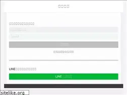 Sites similar to wedding-invi.jp