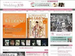 Sites similar to wedding-job.com