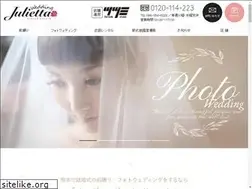 Sites similar to wedding-julietta.com