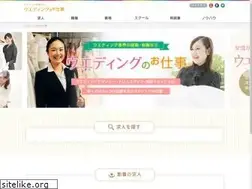 Sites similar to wedding-m.jp