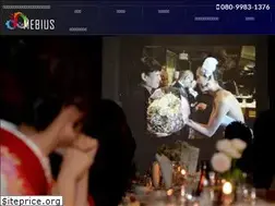 Sites similar to wedding-mebius.com