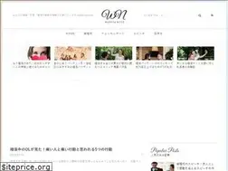 Sites similar to wedding-note.jp
