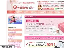 Sites similar to wedding-r.com