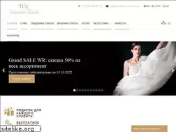 Sites similar to wedding-rooms.com