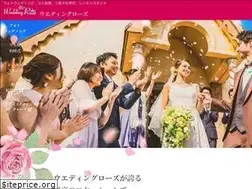 Sites similar to wedding-rose.net