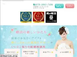 Sites similar to wedding-s-hanaemi.com