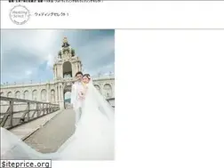 Sites similar to wedding-select.wedding
