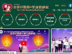 Sites similar to wedding-show.com.hk