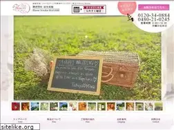Sites similar to wedding-studio.jp