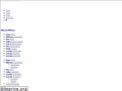 Sites similar to wedding-town.jp