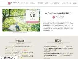 Sites similar to wedding-tuku.com