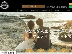 Sites similar to wedding-vivid.com