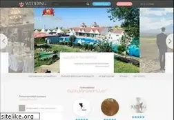 Sites similar to wedding.am