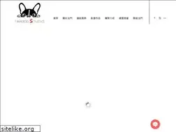 Sites similar to wedding58.com
