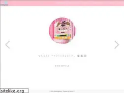 Sites similar to weddingbloom.com