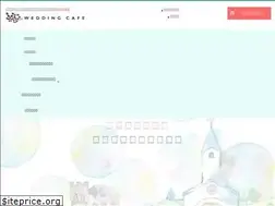Sites similar to weddingcafe.jp