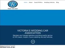 Sites similar to weddingcars.org.au