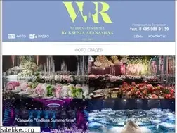 Sites similar to weddingconsult.ru