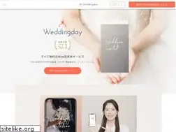 Sites similar to weddingday.jp