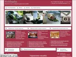 Sites similar to weddingday.su