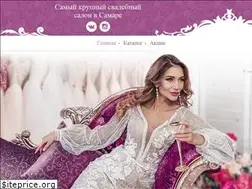 Sites similar to weddingdress63.ru