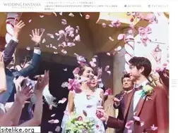 Sites similar to weddingfantasia.jp