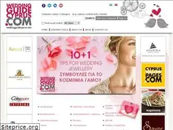 Sites similar to weddingguidecyprus.com