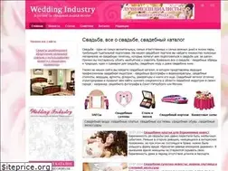 Sites similar to weddingindustry.ru