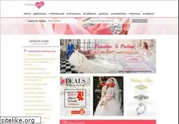 Sites similar to weddinginlove.com