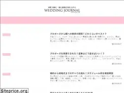 Sites similar to weddingjournal.net