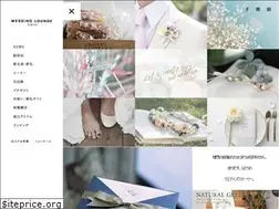 Sites similar to weddinglounge.info