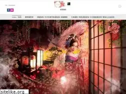 Sites similar to weddinglove13146688.com