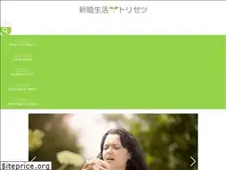 Sites similar to weddingmake.net