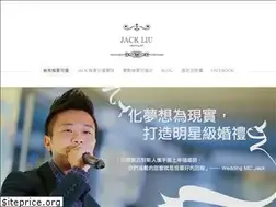 Sites similar to weddingmcjack.com