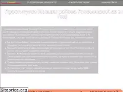 Sites similar to weddingpedia.ru