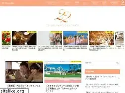 Sites similar to weddingproject.jp