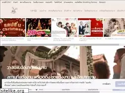 Sites similar to weddingreview.net