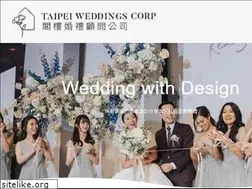 Sites similar to weddings.com.tw