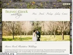 Sites similar to weddingsatbeavercreek.com
